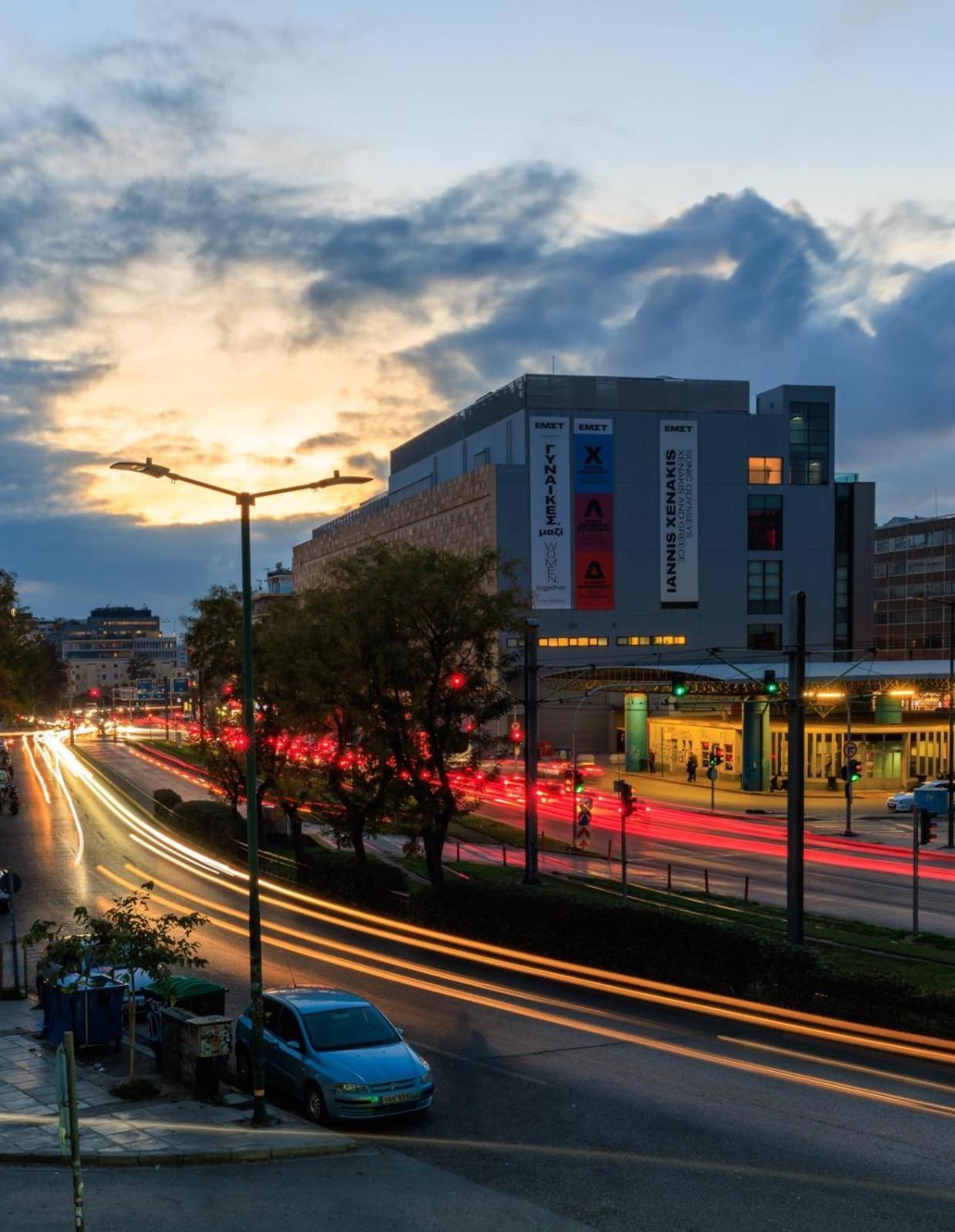 Apartment Aiolos Luxury Metro Acropolis 7 Near Museum Of Modern Art Athens